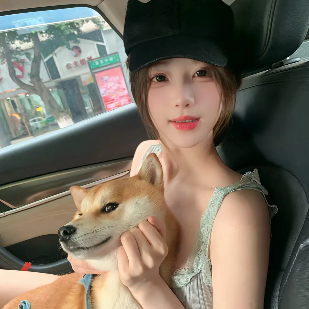 2023中秋奇妙游 海报
